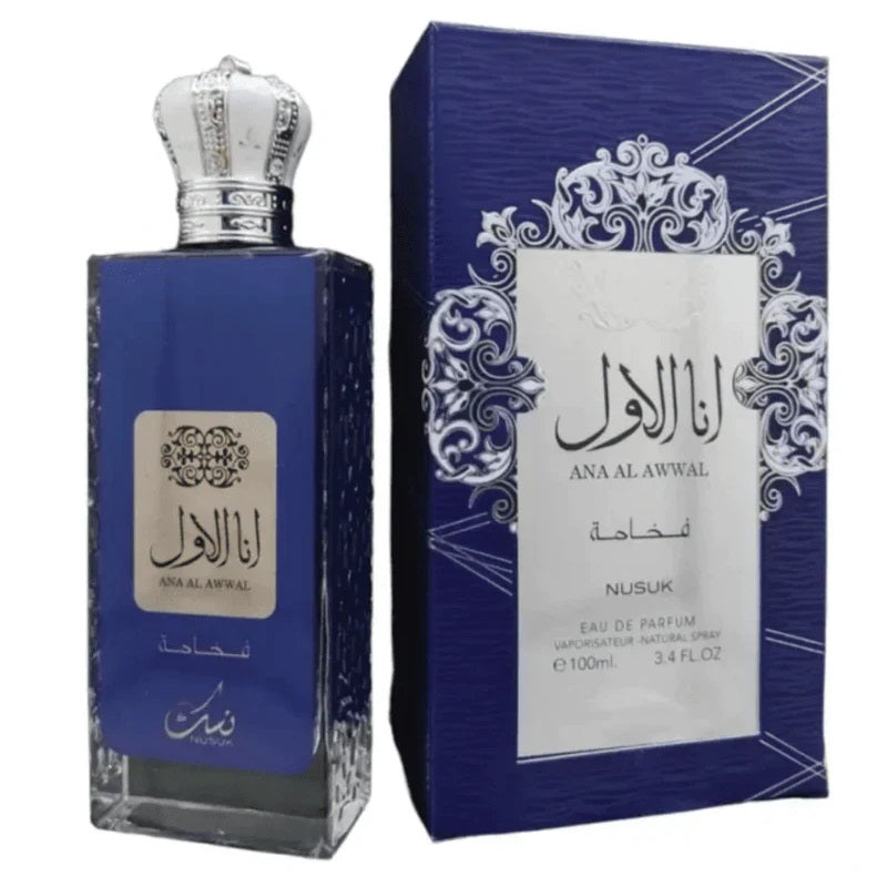Nusuk Ana Al Awwal Blue Hombre - Decanty