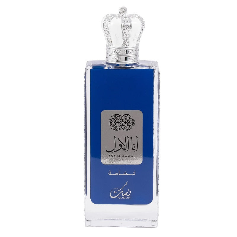 Nusuk Ana Al Awwal Blue Hombre - Decanty